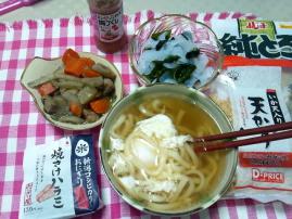 2012-04-26_122408.jpg