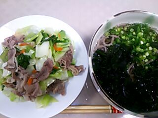 2012-10-19_121713.jpg