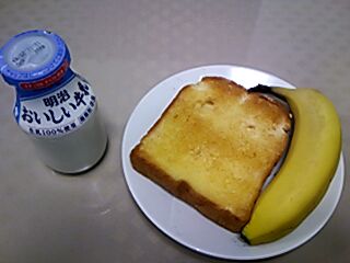 2012-11-20_083112.jpg