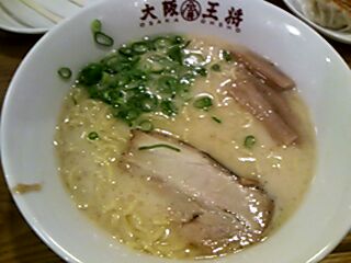 2012-11-27_201730.jpg