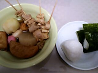 2012-12-19_085014.jpg
