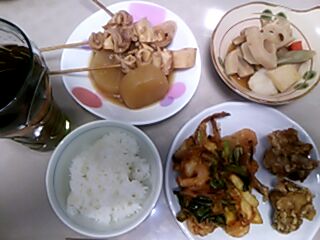 2012-12-19_193927.jpg