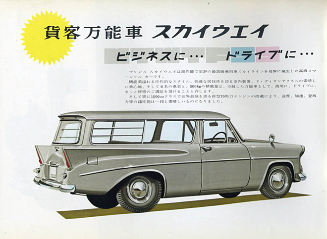 名称未設定 1