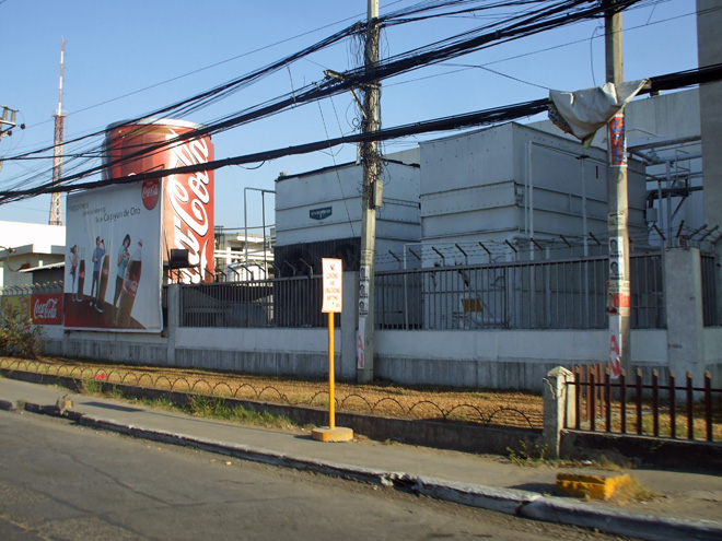 ラパサン
