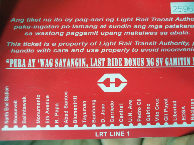 LRT1