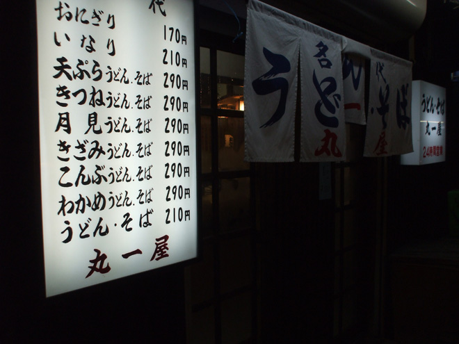 DSCF5984.jpg