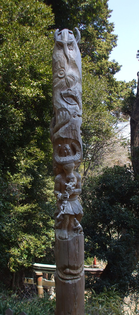 竹寺