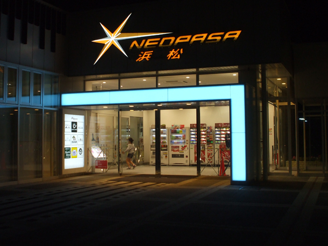 夜行バス