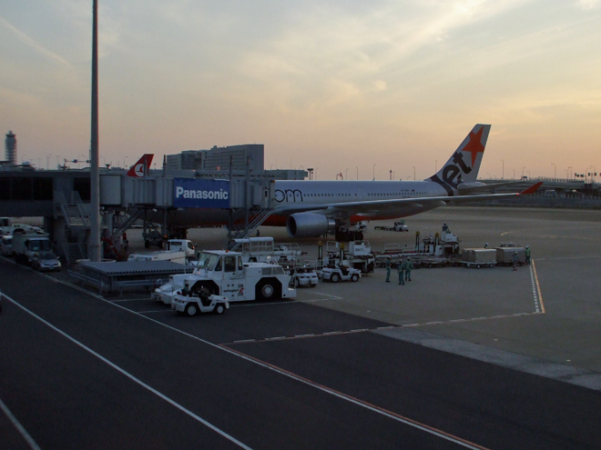 空港