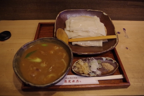 35himokawa.jpg