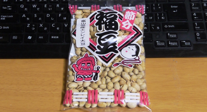 140203a0.jpg