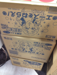 写真 (1)