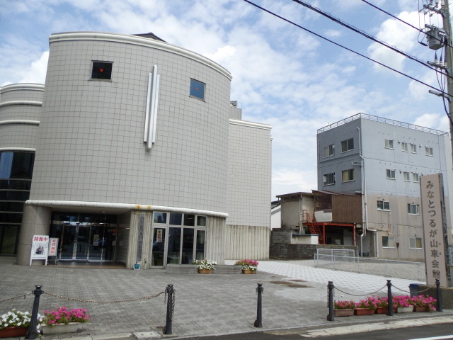 ぶらり散歩路 福井県敦賀市編 みなとつるが山車会館