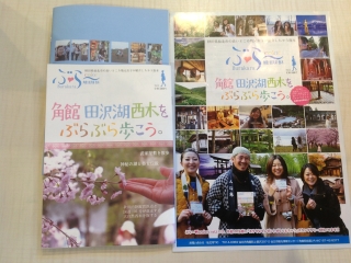 bura~ vol2