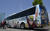 20130521 (1)