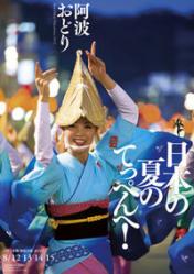 20130521 (2)