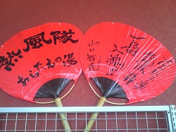 20140202 (2)