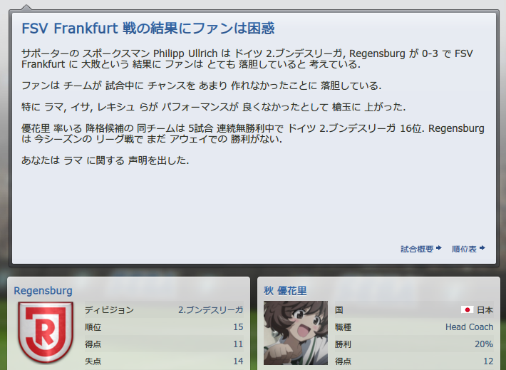05_20140203094719f1b.png