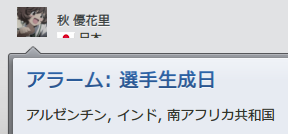 21_20140206192753d41.png