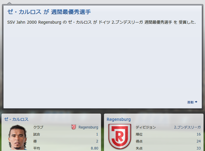 28_20140203201453bfc.png