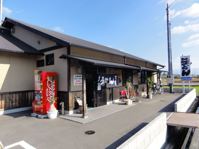 2012_11_03_yamashita01