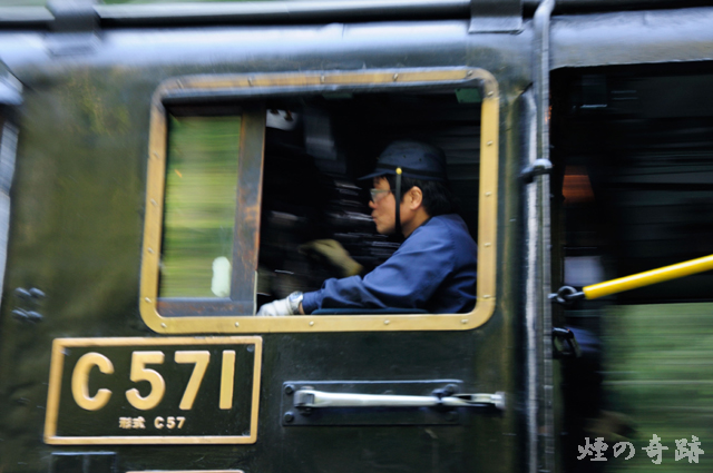 DSC_2987.jpg