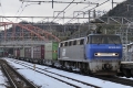EF200-901-5071-2011-01-30.jpg