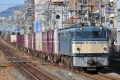 EF65-0100-72-2010-02-07.jpg