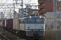 EF65-0114-73-2010-02-07.jpg