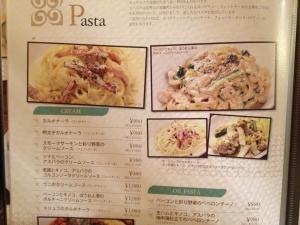pisola_convert_20120613215432.jpg