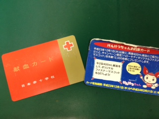 写真 (7)