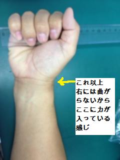 写真 (6) - コピー