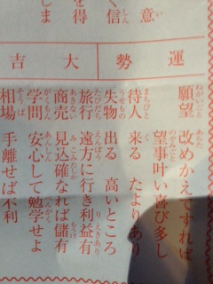 写真 (58)