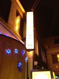 写真 (93)