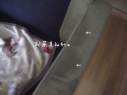 噴水