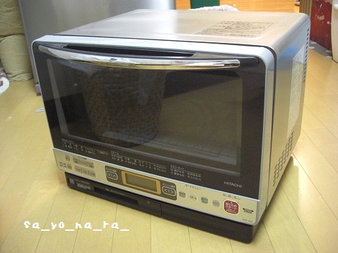 コワレル