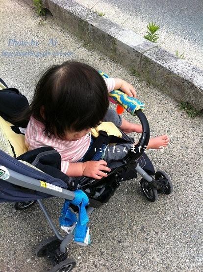 送迎 2011.05.31