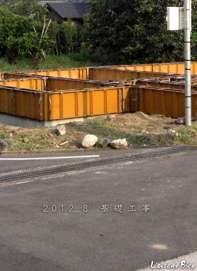 2012080301.jpg