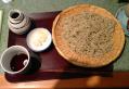 大盛りせいろ 1000円 薬味に山葵なし