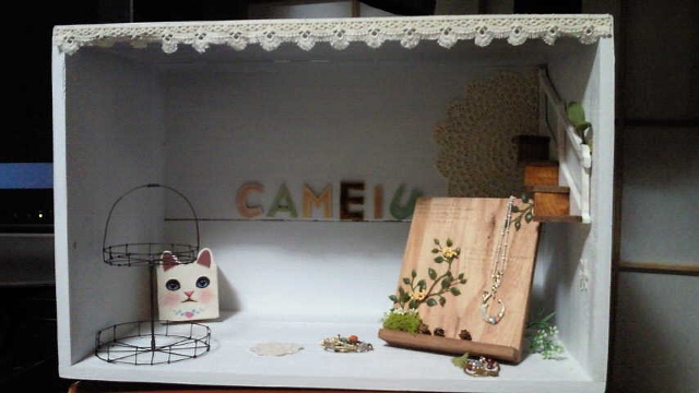 NEC_2031 (640x360)