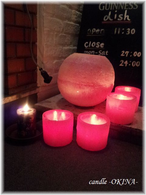 2012-10-27 20.28.14a