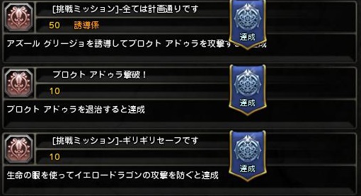 称号