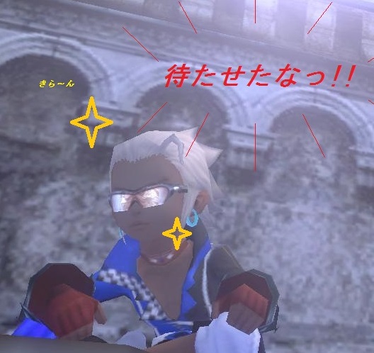 NEWマセくん
