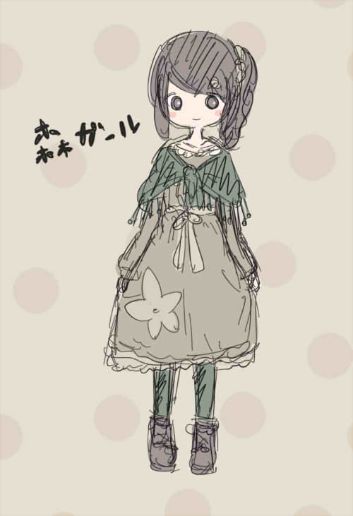 もりri