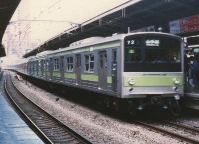 通勤車両の決定版205系～いつまでもいると思うな205系(1)山手線・埼京