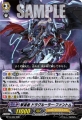DragLoolerPhantom_today.jpg