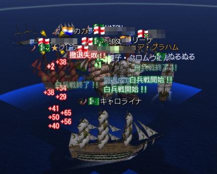 明日に向かってる最中w