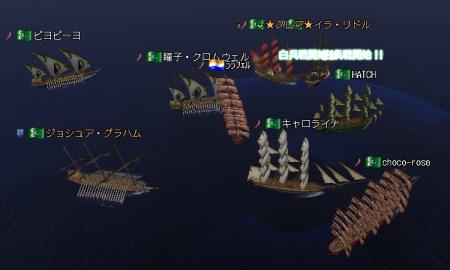 式典2