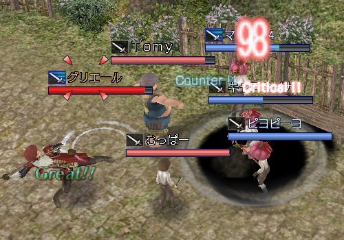カボチャ戦隊vsアフロ教