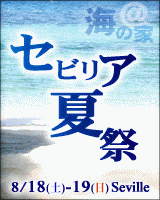 anigif2.gif